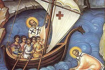 Никулден е ден и на банкера