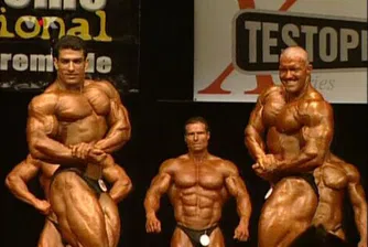 Най-налудничавите данъчни облекчения в света