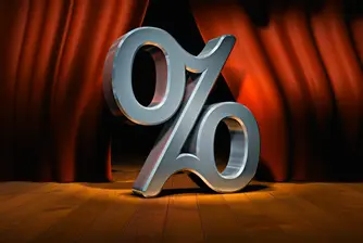 1.2% ръст в цените на производител