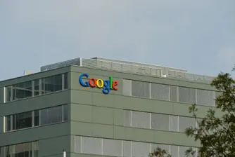 Google е била помолена да свали 345 млн. линка в САЩ през 2014 г.