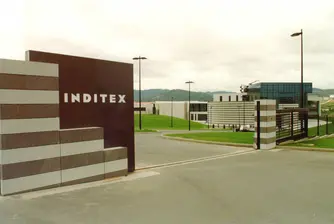 Продажби за 7.7 млрд. евро отчете Inditex