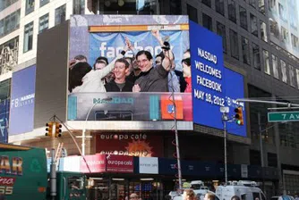 Марк Закърбърг удари камбаната на Nasdaq тази сутрин