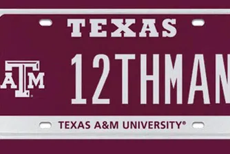 Регистрационен номер за 115 000 долара се продаде в САЩ