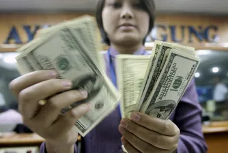 Идва ли краят на евтините пари?