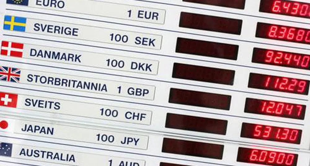 Апетитът за рискови активи изпрати долара до ново дъно