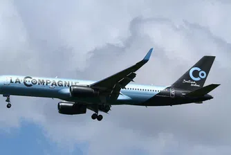 Неограничен брой бизнес полети срещу 35 000 долара