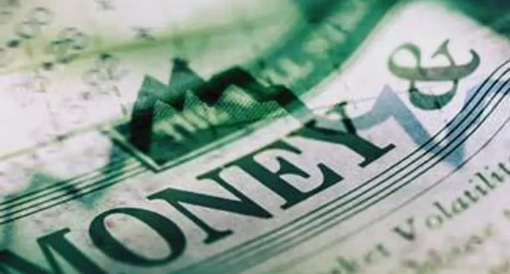 Ръст на БВП от 0.7% през третото тримесемие спрямо второто?