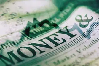 Ръст на БВП от 0.7% през третото тримесемие спрямо второто?
