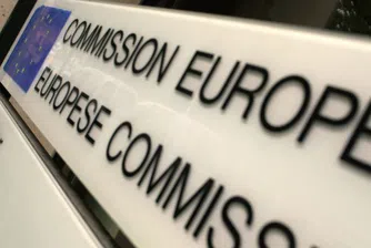 ЕК повиши прогнозата си за икономическия растеж на България