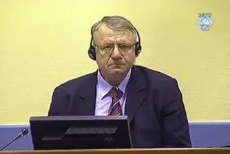 Шешел съди Трибунала в Хага, иска обезщетение от 2 млн. евро