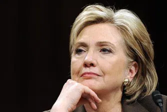 Хилъри Клинтън се оттегля от политиката