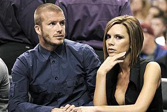 Семейство Бекъм започна да пести