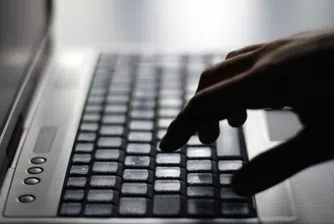 Българите- едни от най-младите интернет потребители