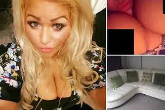 Жена опита да продаде диван, но пусна снимка на голите си гърди