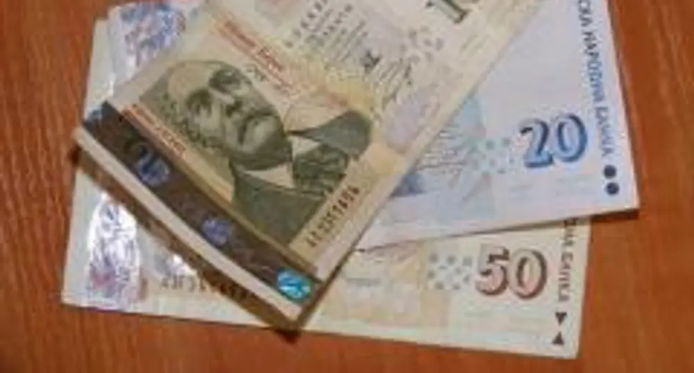 Broad Money Up by 1.0 Billion Leva in December 2009