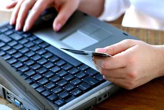 Плащания за 682 млрд. лв. през RINGS за година