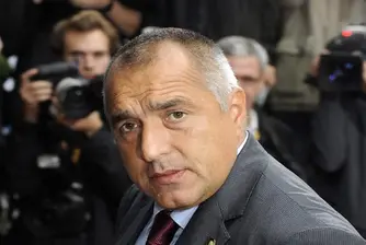 Борисов: Над 2 млрд. в хазната повече от 2014 г.