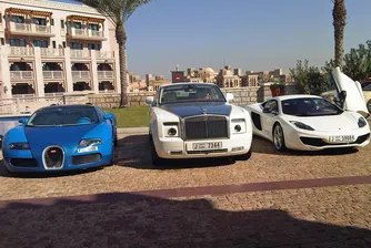 Три коли за общо 2 млн. долара