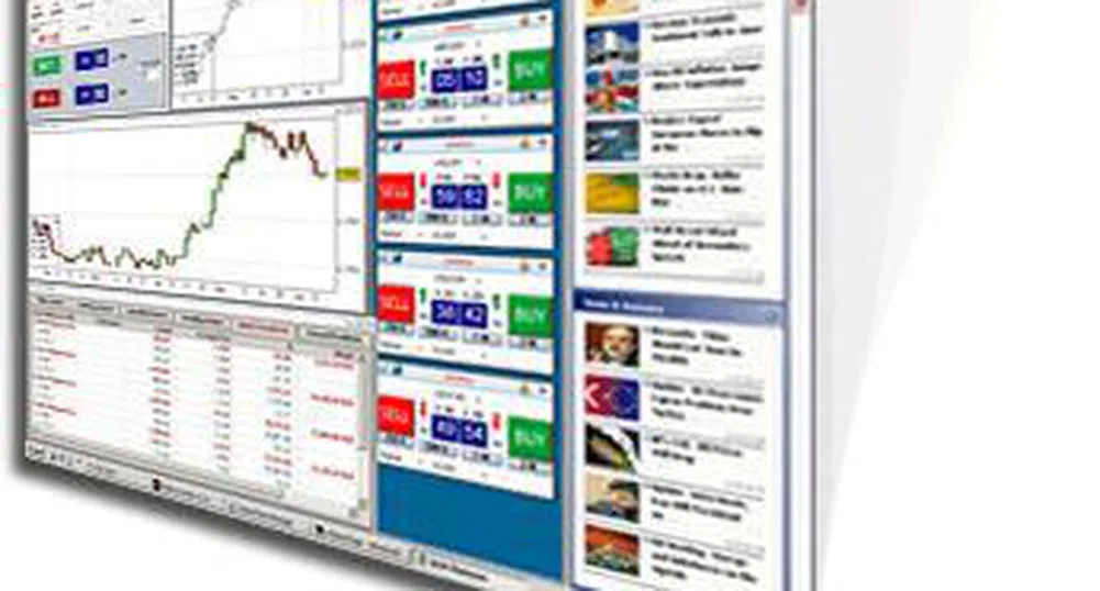 Промоция "Active Trader" от Логос-ТМ