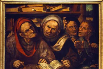 Екзотичните данъчни инициативи на 2009 г.