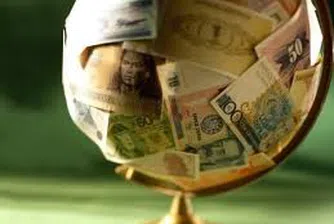 БВП на глава от населението в България: 4 789 евро през 2010 г.