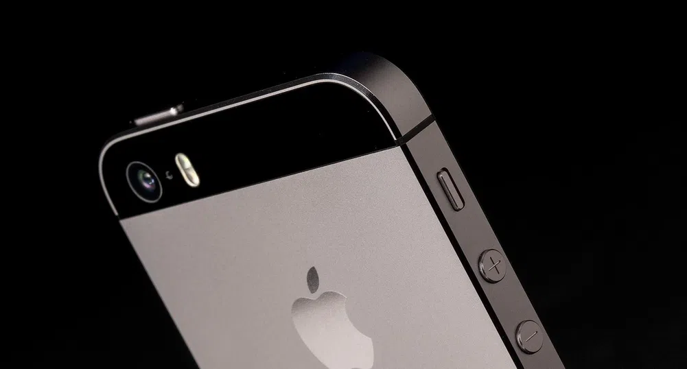 Най-новите слухове около Apple