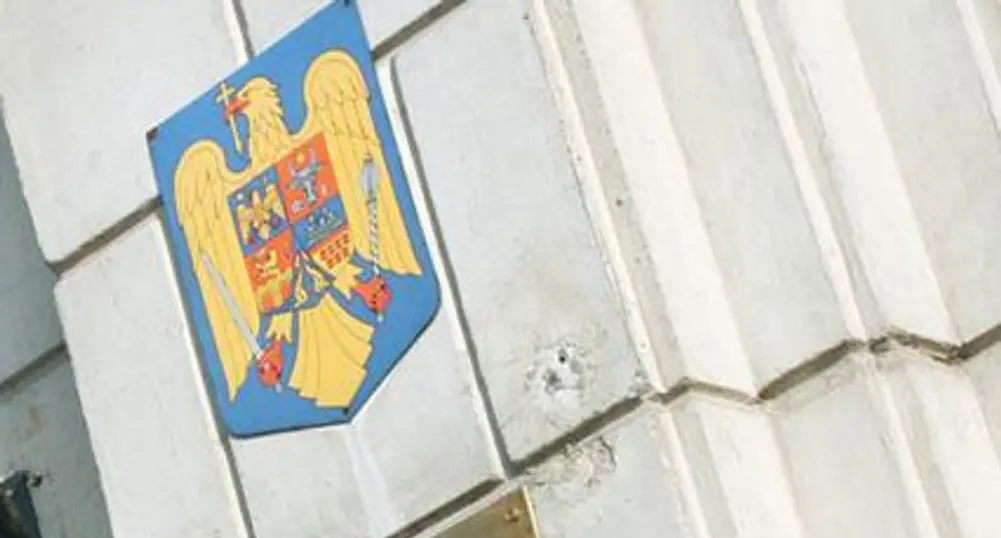 Рок звезда ще е PR на румънското финансовo министерство