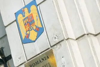 Рок звезда ще е PR на румънското финансовo министерство