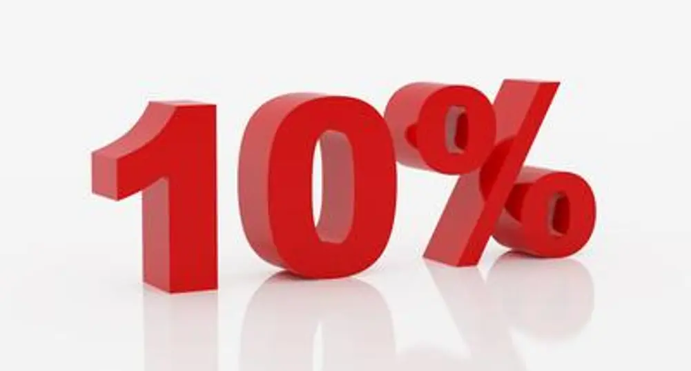 Безработицата в Източна Европа ще надхвърли 10% тази година