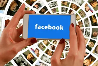 Най-хубавото нещо, когато работиш във Facebook