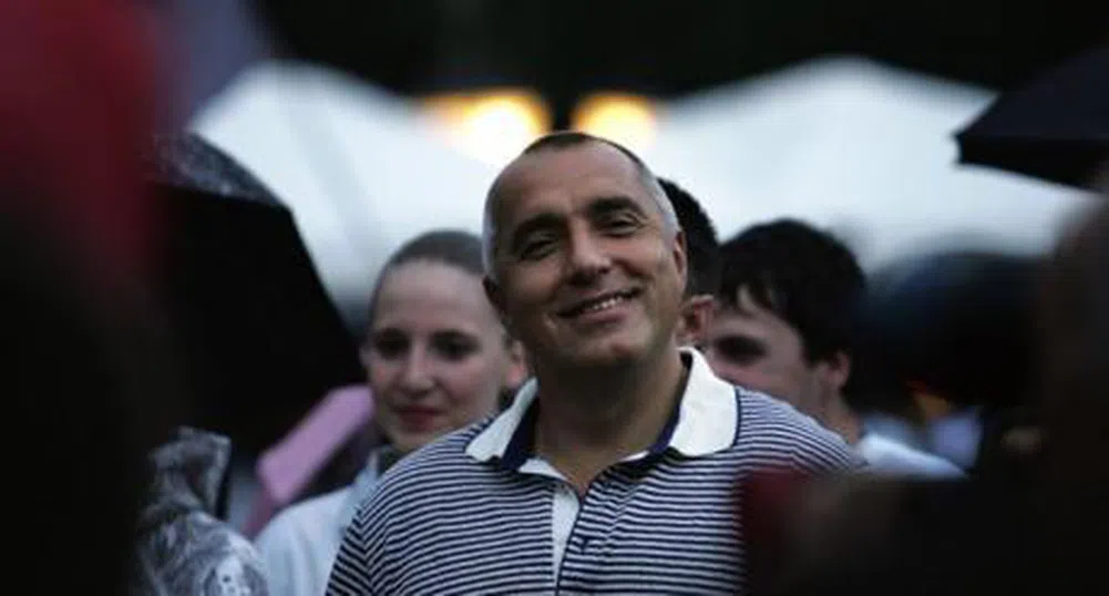 Варненският хит: Бат' Бойко- заря