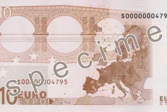 Нова банкнота от 10 евро
