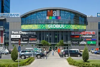 Сигнал за бомба евакуира мола на "Цариградско шосе"