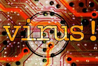 Стоте най-опасни сайта за вашия компютър