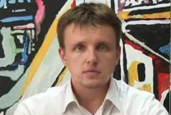 Д. Георгиев: Слаба активност и ниски обороти