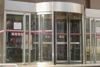 Опит за обир на клон на ОББ в Перник