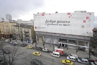 SG Експресбанк със спестовна сметка в лева при 7.5% лихва