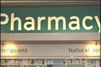 Търговците на лекарства свързват касовите си апарати с НАП