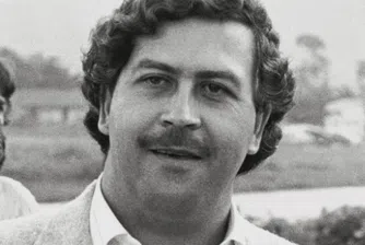 Продадоха къщата на Пабло Ескобар