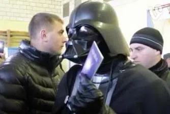 Дарт Вейдър не бе допуснат да гласува в Украйна