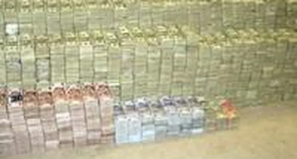 Обраха банков клон в Козлодуй