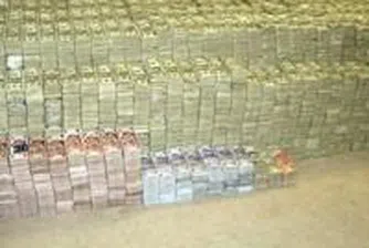 Обраха банков клон в Козлодуй