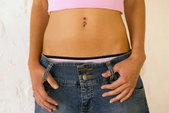 Нюйоркчани, вдигнете си панталоните