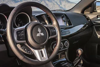 Пореден автомобилен скандал - този път с Mitsubishi