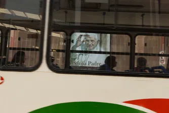 Увеличиха минималните застрахователни суми при туристически пътувания