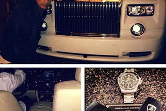 Поредното богато хлапе, което дразни в Instragram