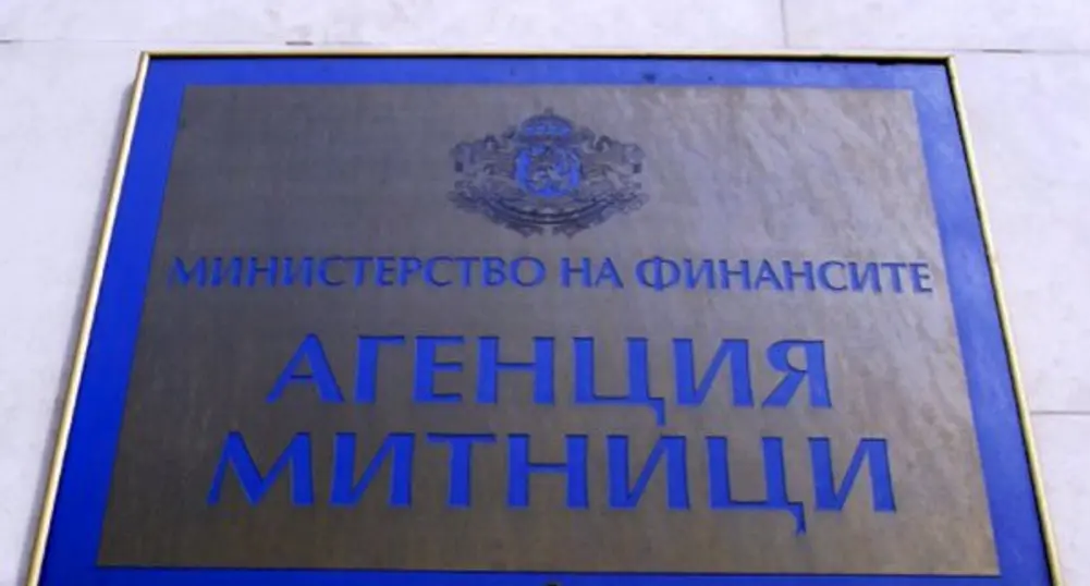 Павел Тонев е новият директор на митниците
