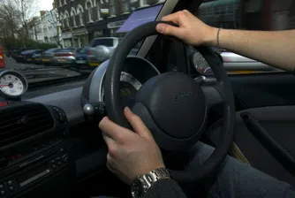 Предлагат промени в автомобилното застраховане във Великобритания