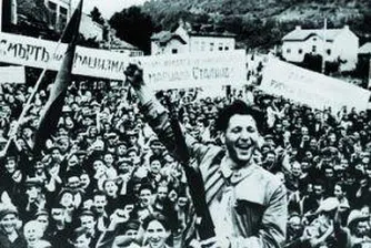 9 септември е политическото събитие на XX век за българите