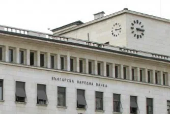 БНБ застрахова 49 МПС-та с по три полици